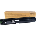 Xerox Black Extra High Capacity Toner Cartridge Yield 31,300 Pages 006R01824 Xerox