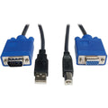 Tripp Lite 10ft KVM Switch USB Cable Kit for KVM Switch B006-VU4-R - 10ft - P758-010 - eCommerce Business Prime