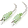 C2G 25ft 3.5mm M/M Stereo Audio Cable (PC-99 Color-Coded) - Mini-phone Male - Mini-phone Male - 25ft - Beige - 27413 - eCommerce Business Prime