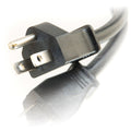 C2G 6ft 16 AWG 1-to-2 Power Cord Splitter (1 NEMA 5-15P to 2 NEMA 5-15R) - 6ft - 29807 - eCommerce Business Prime