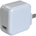 4XEM iPad, Tablet Wall Charger For Apple iPad, iPhone, iPod & Other USB Devices with 2.1A output for fast charging - 12W USB Power adapter Wall Charger For all Apple iPads, iPhones and iPods. Fast cha...  - 4XIPADCHARGER - eCommerce Business Prime