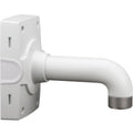 AXIS T91D61 Camera Mount for Network Camera, Cabinet, Holder, Mounting Bracket - White - 33 lb Load Capacity - 5504-821 - eCommerce Business Prime