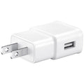 4XEM 2A Samsung Wall Charger - 120 V AC, 230 V AC Input - 5 V DC/2 A, 9 V DC Output - 4XSAMCHARGER - eCommerce Business Prime