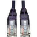 Tripp Lite 25ft Cat5 Cat5e Snagless Molded Patch Cable UTP Purple RJ45 M/M 25' - Category 5e for Network Device, Router, Switch, Printer, Server - 128 MB/s - Patch Cable - 25 ft - 1 x RJ-45 Male Netwo...  - N001-025-PU - eCommerce Business Prime