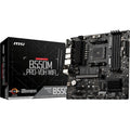 MSI B550M PRO-VDH WIFI Desktop Motherboard - AMD B550 Chipset - Socket AM4 - Micro ATX - 128 GB DDR4 SDRAM Maximum RAM - DIMM, UDIMM - 4 x Memory Slots - Gigabit Ethernet - IEEE 802.11ac - HDMI - Disp...  - B550MPVDHWIFI - eCommerce Business Prime