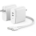 ALOGIC 2X68 Rapid Power 68W GaN Charger - ALOGIC 2X68 Rapid Power 68W GaN Charger - Includes 2m USB-C Charging Cable - eCommerce Business Prime