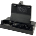 Panasonic Cradle - Docking - Tablet PC - 4 x USB - FZ-VEBG21U - eCommerce Business Prime
