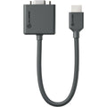 Alogic Elements HDMI to VGA Adapter with Audio - 7.87" HDMI/Micro-USB/VGA/Mini-phone A/V Cable for Audio/Video Device, Projector, Notebook, Gaming Console, Speaker, Home Theater System - First End: 1  - EL2HDVGA-ADP - eCommerce Business Prime
