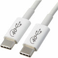 4XEM USB-C to C 40 Gigabit 200CM/2M Cable White - 6.56 ft USB-C Data Transfer Cable - First End: 1 x USB4 Type C - Male - Second End: 1 x USB4 Type C - Male - 40 Gbit/s - Nickel Plated Connector - White - 1 - eCommerce Business Prime