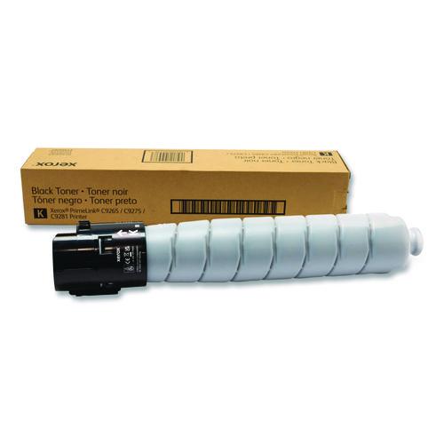 XEROX  Toner, 34,500 Page-Yield, Black - 006R04851 XEROX