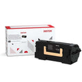 Xerox Black Extra High Capacity Toner Cartridge Use & Return Yields 42,000 pages 006R04670 Xerox