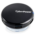 CyberPower CPH430PB interface hub Black - CPH430PB - eCommerce Business Prime