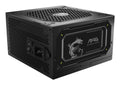 MSI MAG A750GL PCIE5 II power supply unit 750 W 20+4 pin ATX ATX Black - MAGA750GLPCIE5II - eCommerce Business Prime