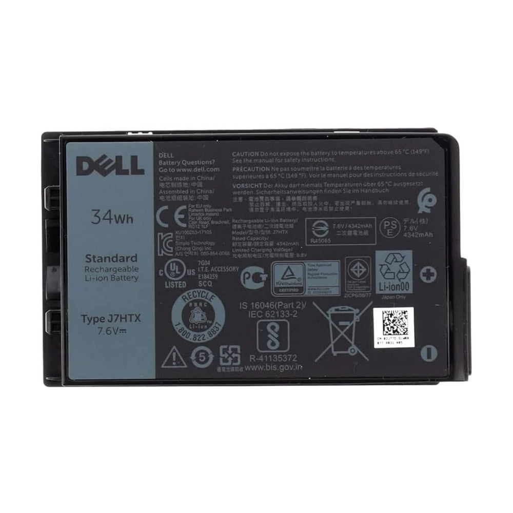 Origin Storage Dell Battery Lat 7212 2-Cell 34Whr - 451-BCDH - eCommerce Business Prime
