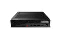 Black Lenovo ThinkStation computer tower on a white background