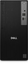 Dell desktop computer tower on a white background