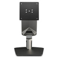 Viewsonic STND FOR ID2456 BLK 61 cm (24") Floor - eCommerce Business Prime