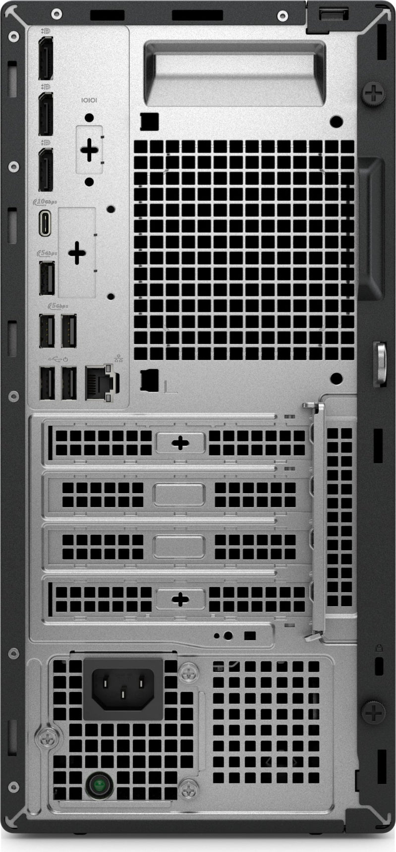 Back view of a computer tower with various ports and connectors.
