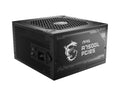 MSI MAG A750GL PCIE5 power supply unit 750 W 20+4 pin ATX ATX Black - MAGA750GLPCIE5 - eCommerce Business Prime