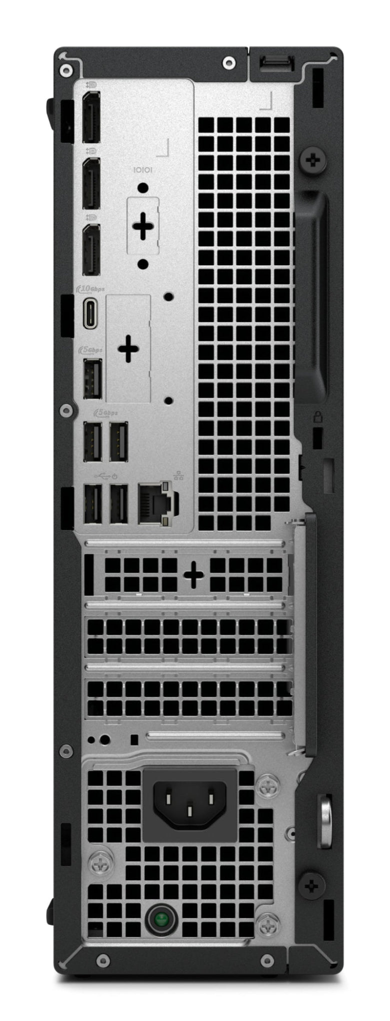 Back view of a computer tower with ports and connectors.