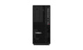 Lenovo ThinkStation P2 Tower Gen 2 Intel Core Ultra 5 235 16 GB DDR5-SDRAM 512 GB SSD Windows 11 Pro Workstation Black - 30JQ002TUS - eCommerce Business Prime