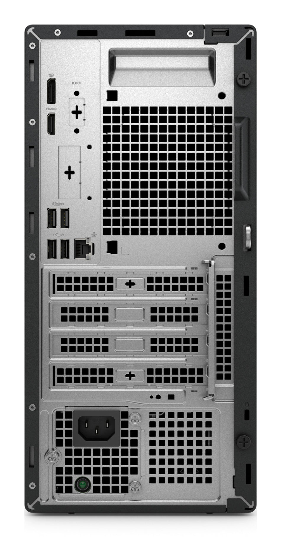 Back view of a computer tower with various ports and slots.