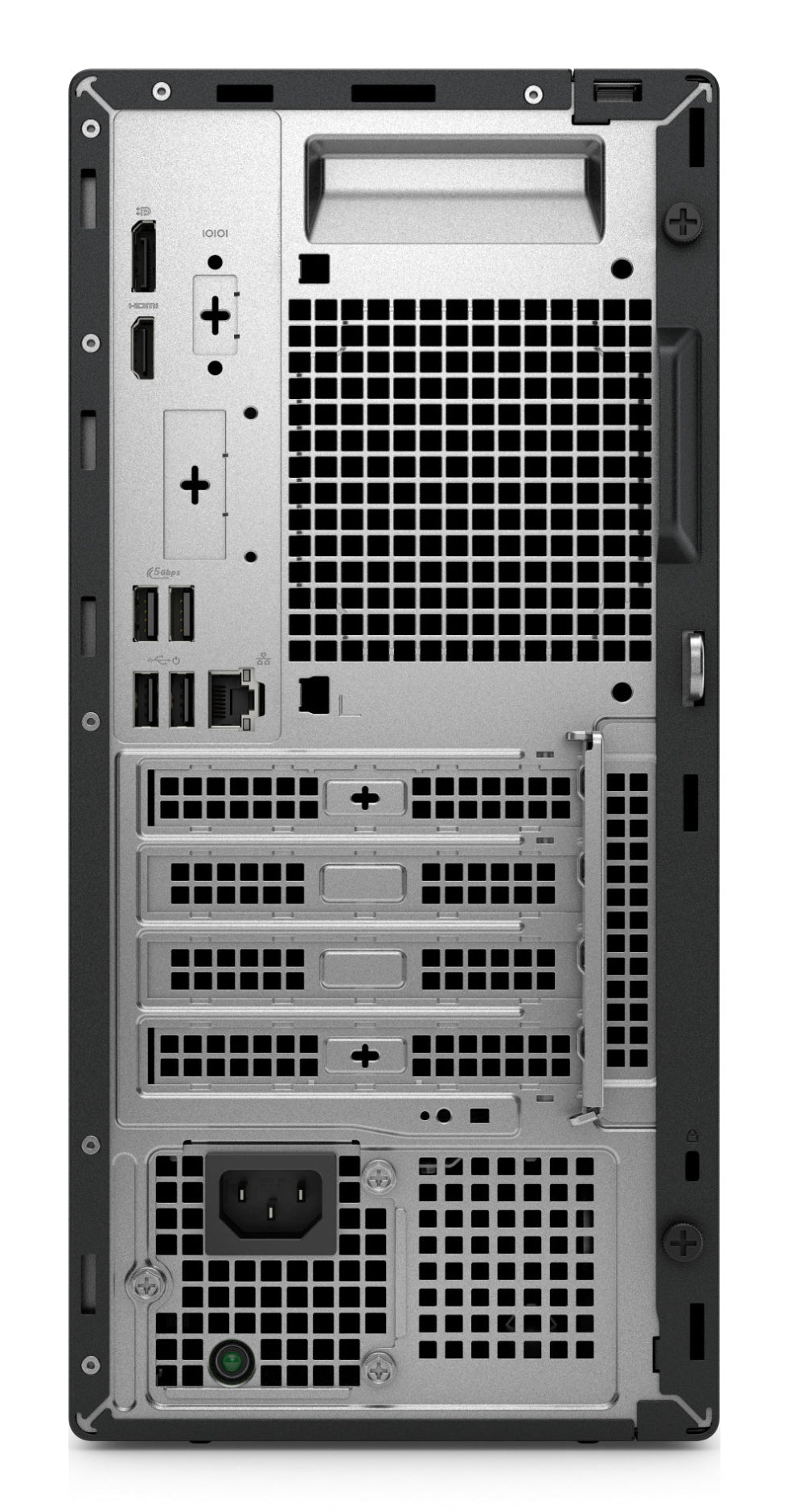 Back view of a computer tower with various ports and slots.