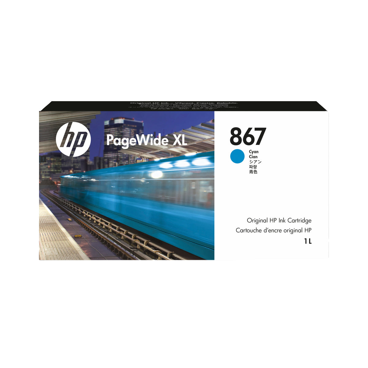 HP 867 1-liter Cyan PageWide XL Ink Cartridge