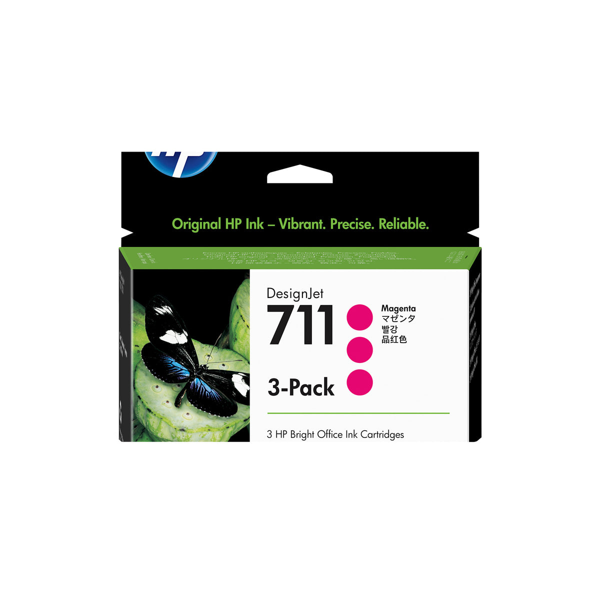 HP 711 3-pack 29-ml Magenta DesignJet Ink Cartridges