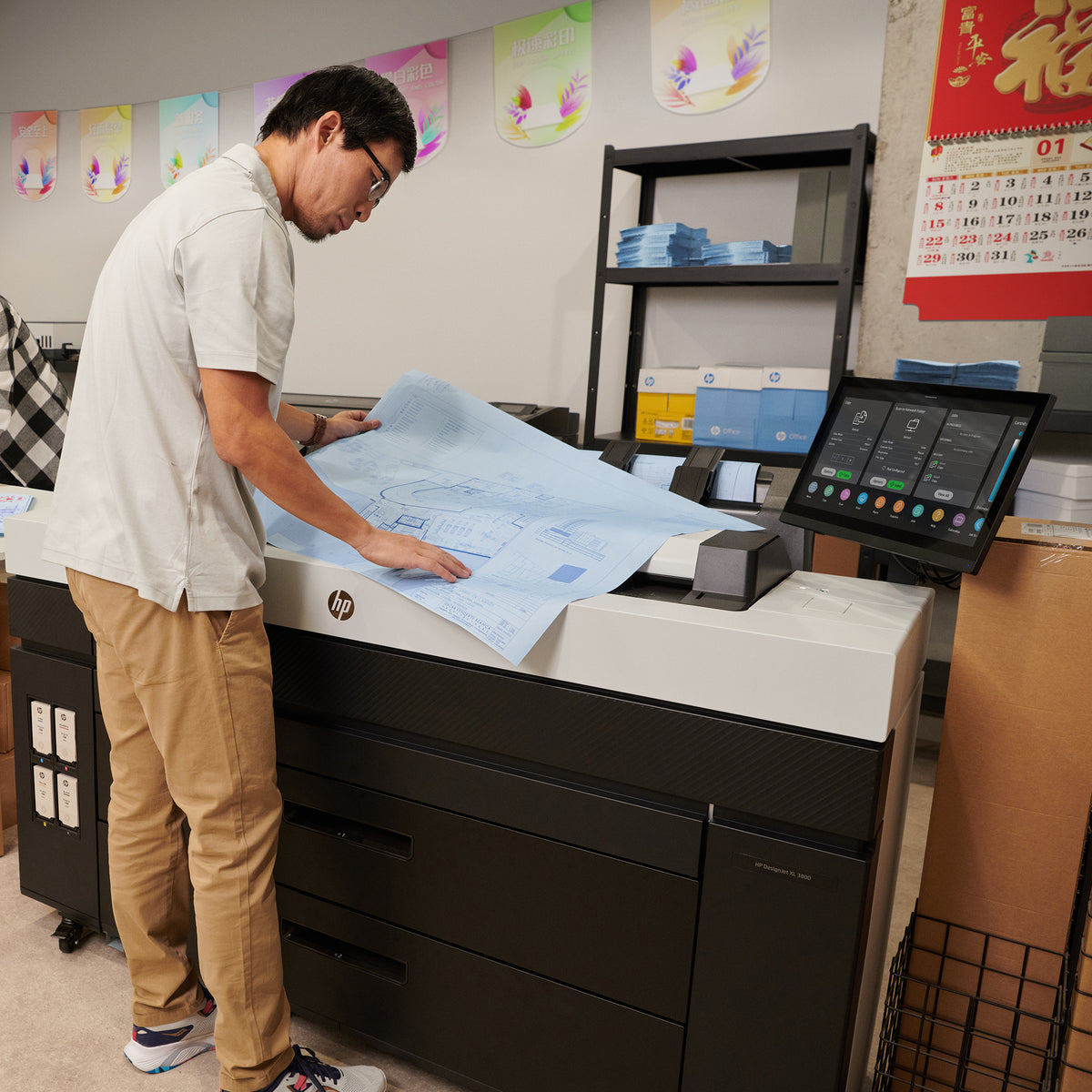 HP DesignJet XL X3800 36-in Multifunction Printer