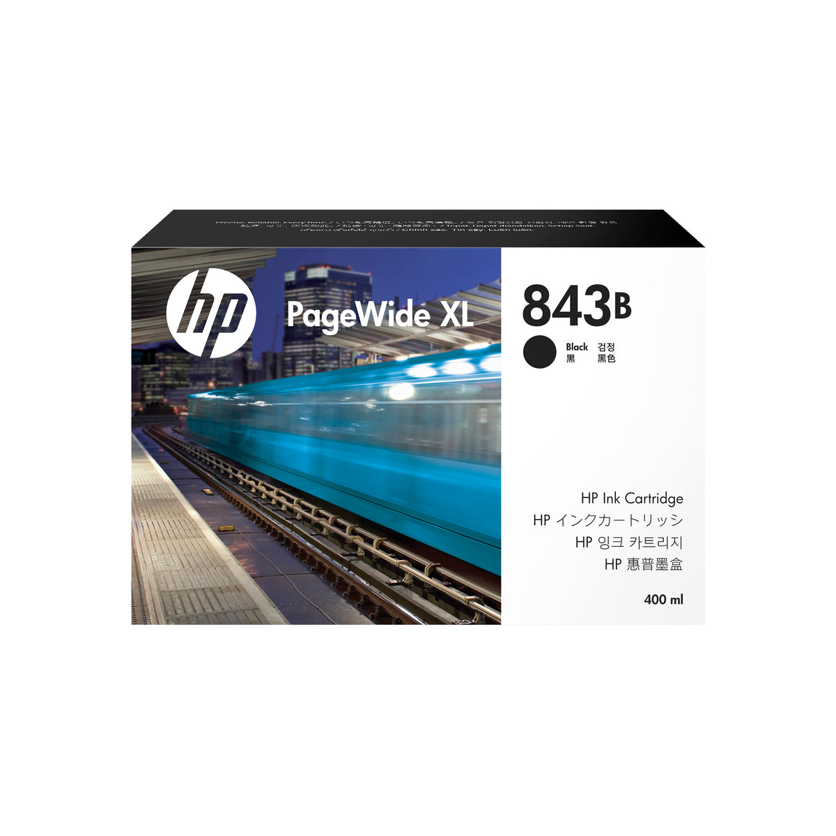 HP 843B 400-ml Black PageWide XL Ink Cartridge