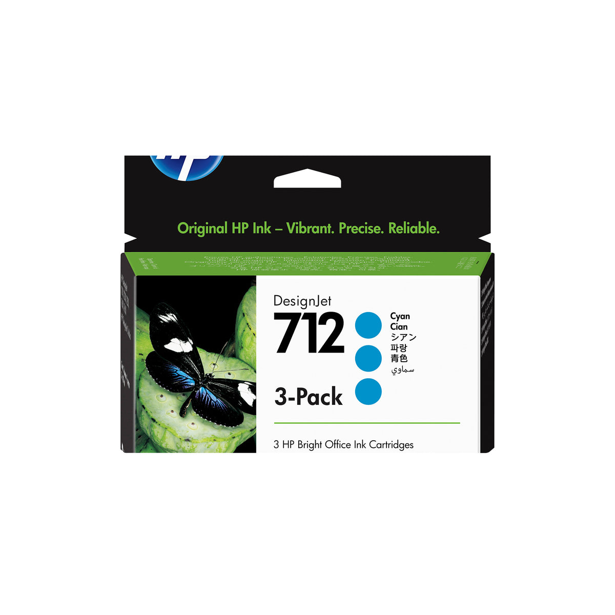 HP 712 3-pack 29-ml Cyan DesignJet Ink Cartridge
