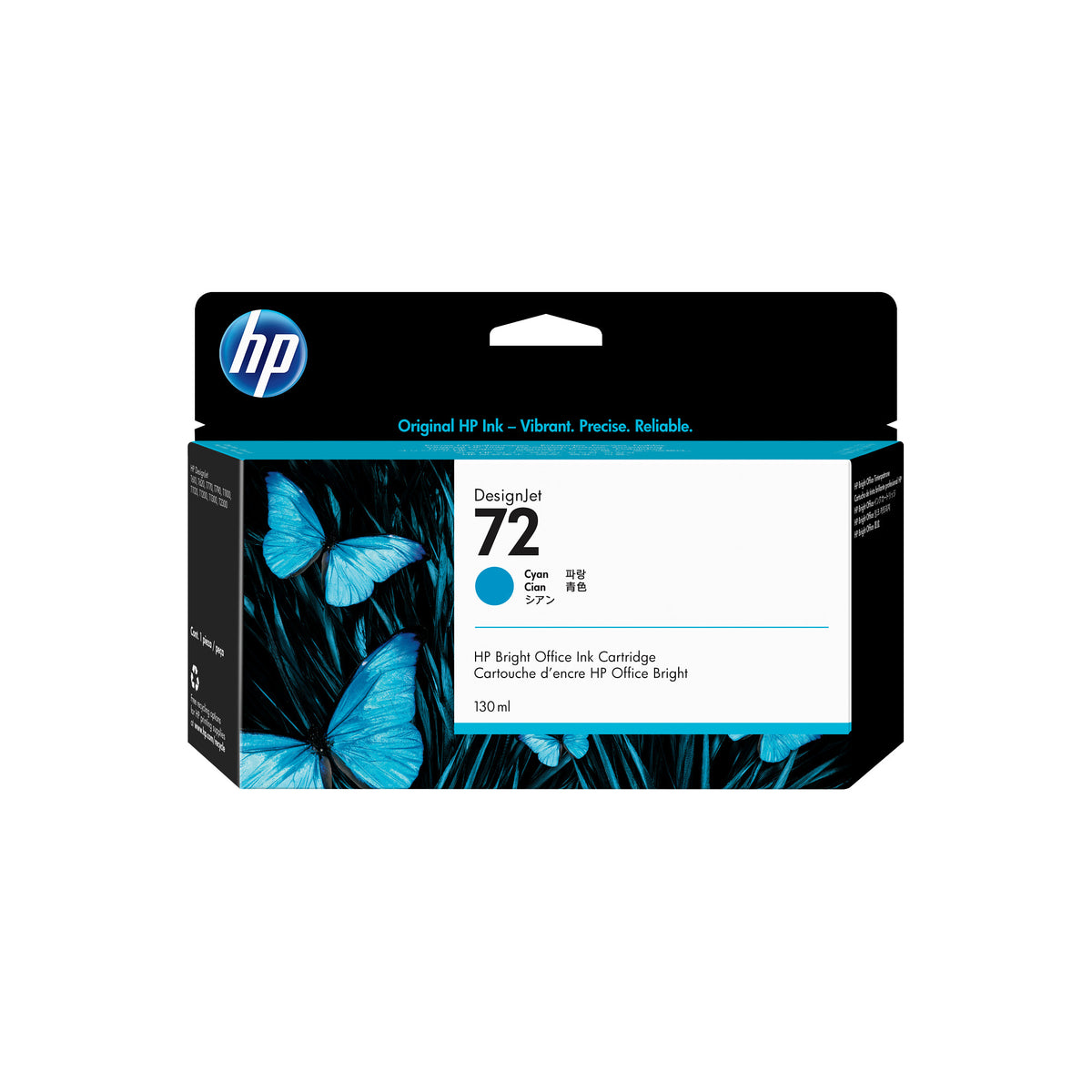 HP 72 130-ml Cyan DesignJet Ink Cartridge
