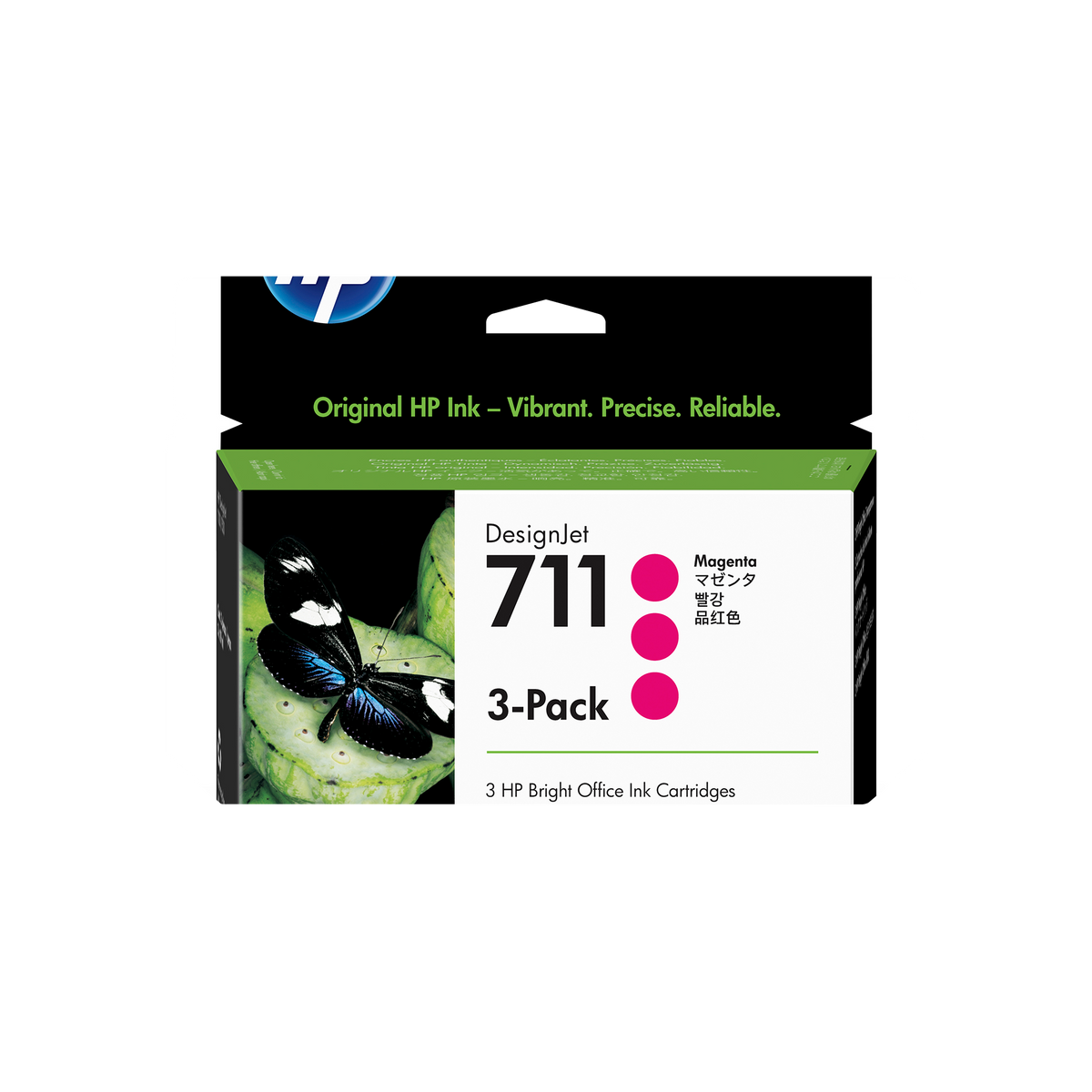 HP 711 3-pack 29-ml Magenta DesignJet Ink Cartridges