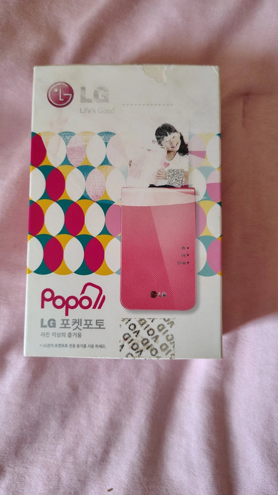 LG Pocket Photo Printer PD239 Portable