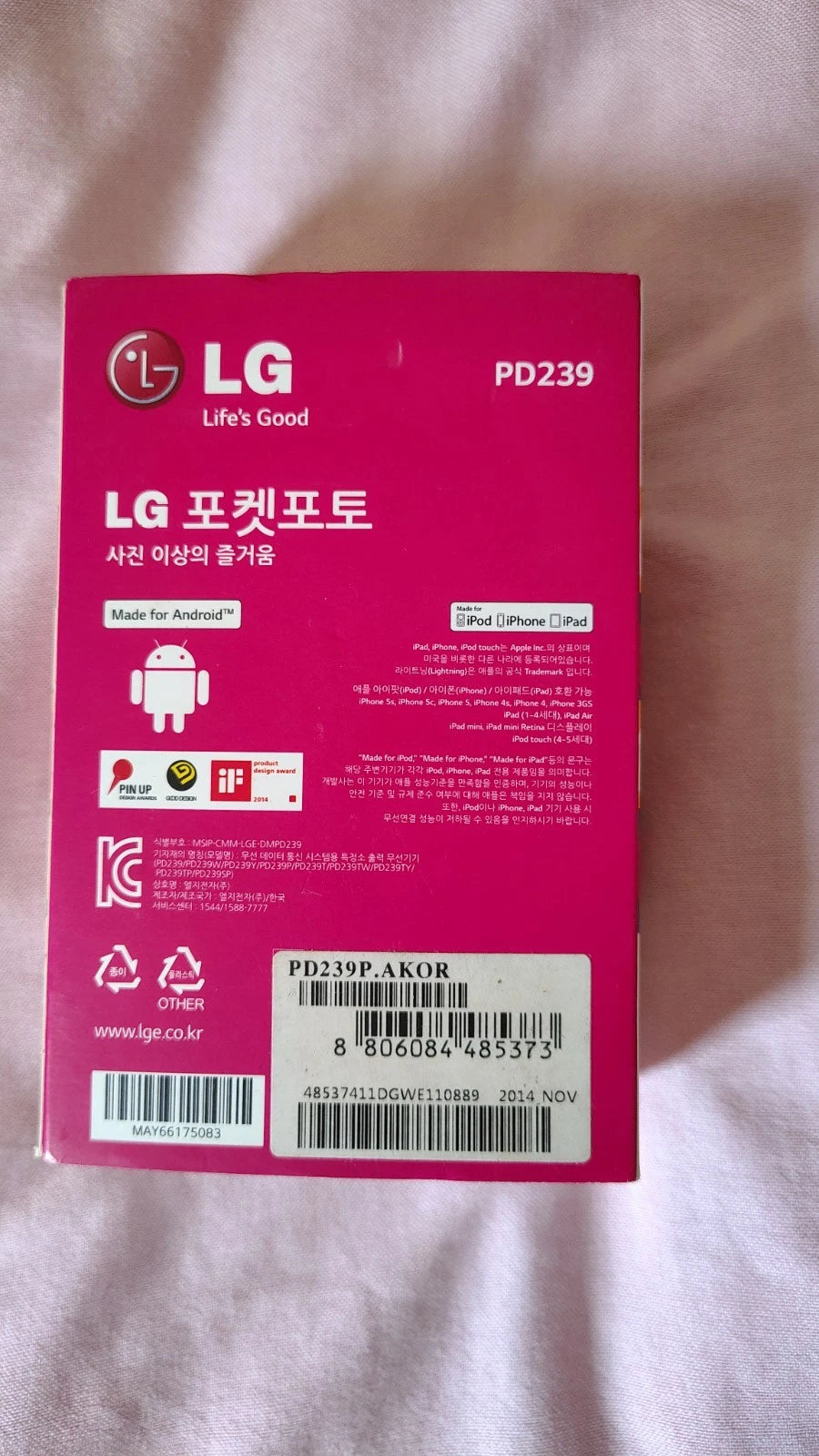 LG Pocket Photo Printer PD239 Portable